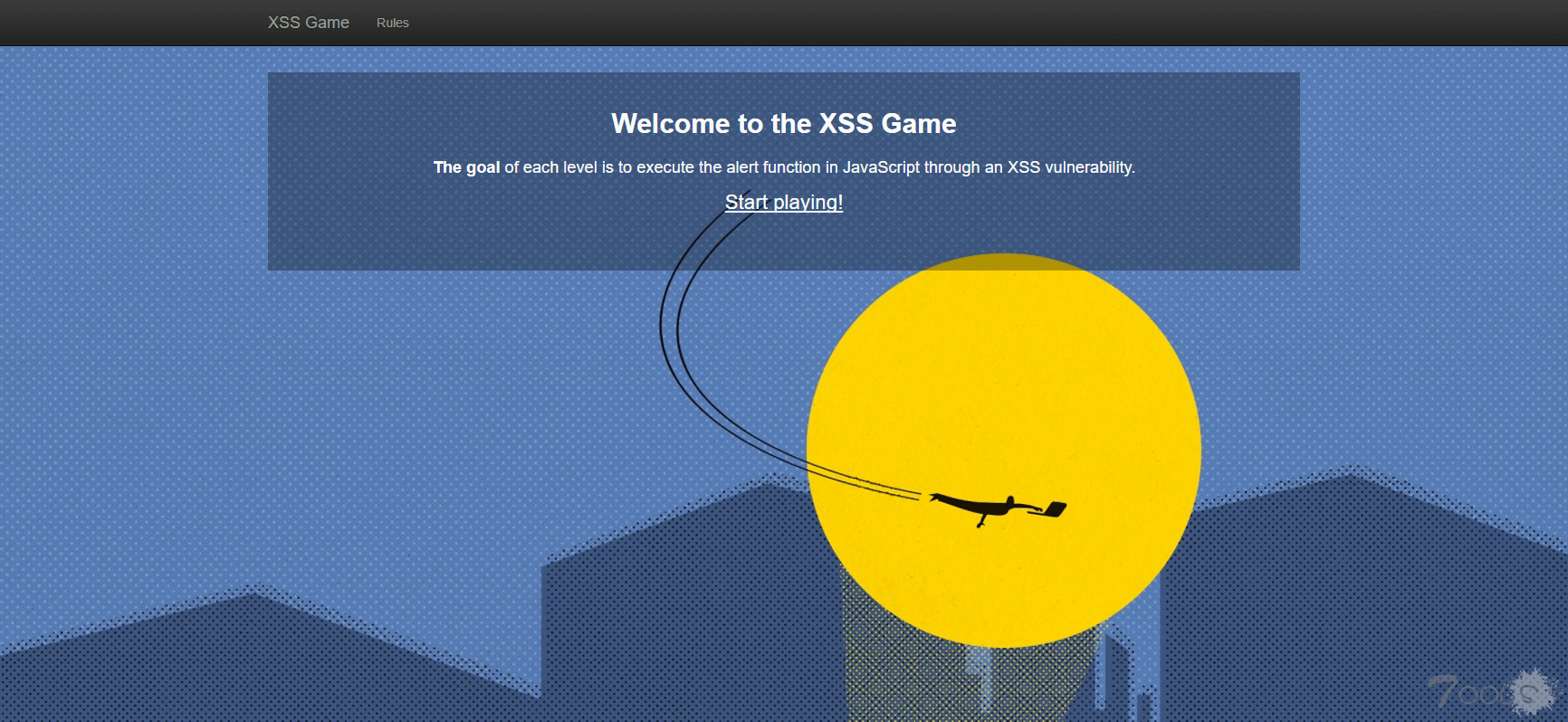 投稿文章：「从入门到入狱系列」- XSSGame 通关经验