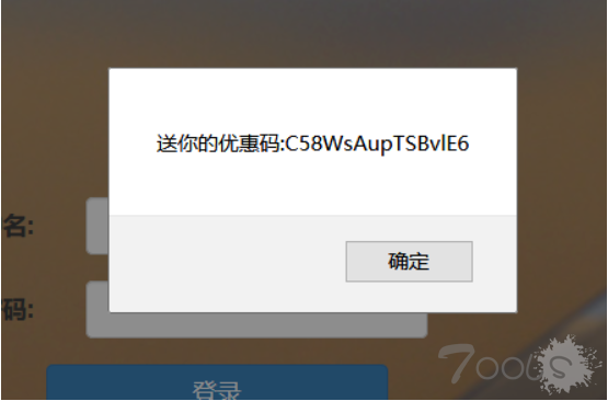 2018swpuctf---web合集