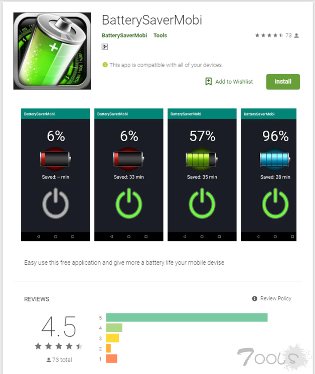 Google Play 里的恶意应用利用手机运动传感器隐藏自己