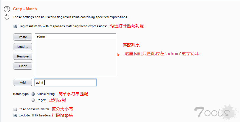 关于Burp Intruder模块的小技巧