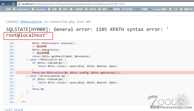 Thinkphp3.x/5.x系列漏洞总结学习