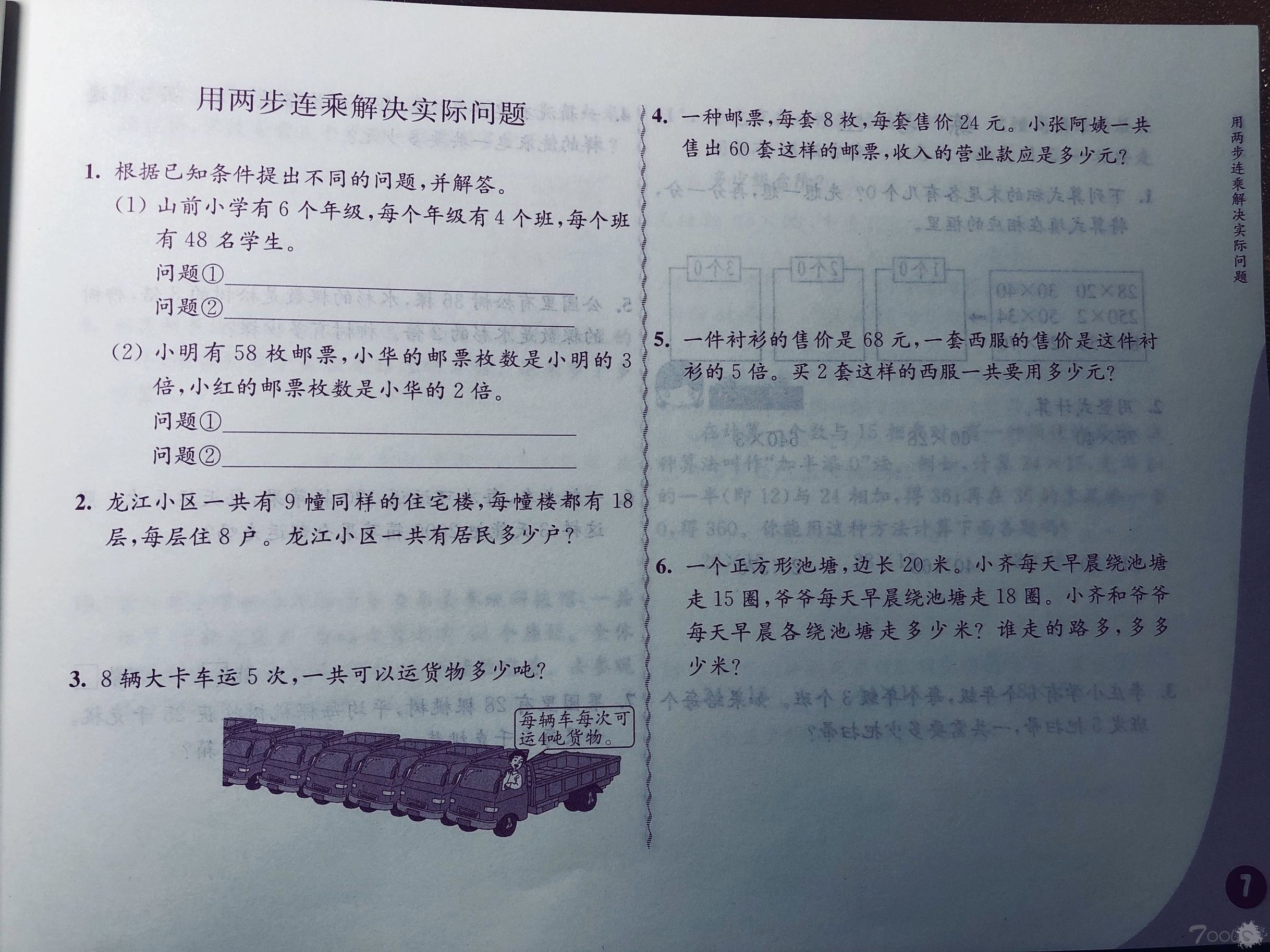 研究发现重新打包的恶意软件被用来攻击其他黑客