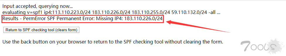 邮件伪造之SPF绕过的5种思路