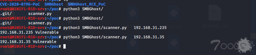 【CVE-2020-0796】CVE-2020-0796漏洞POC复现  大佬勿喷