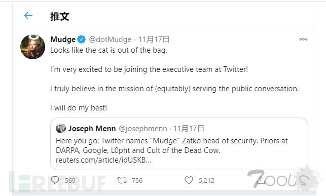 Twitter任命著名黑客Mudge为安全主管