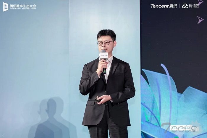 腾讯安全李滨：腾讯云数据安全与隐私保护探索与实践
