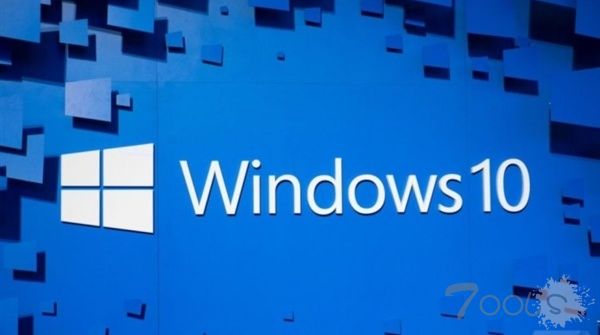 Windows10的权限提升零日漏洞得到了修复