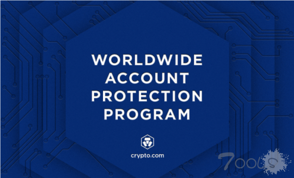 Crypto.com 承认超过 3000 万美元被黑客窃取