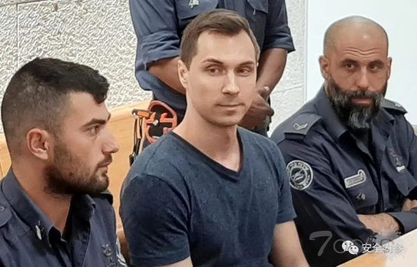 美国执法部门通过在线旅行社长期监视俄罗斯黑客行踪
