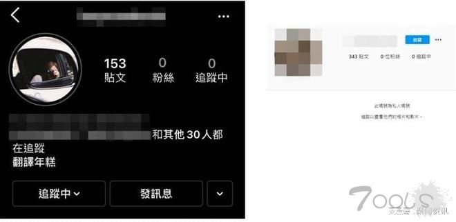 Jennie私人IG被黑客入侵 导致浴室照片外流 粉丝怒骂黑客侵犯私隐
