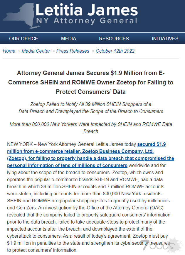 Shein母公司将因数据泄露向纽约州支付190万美元