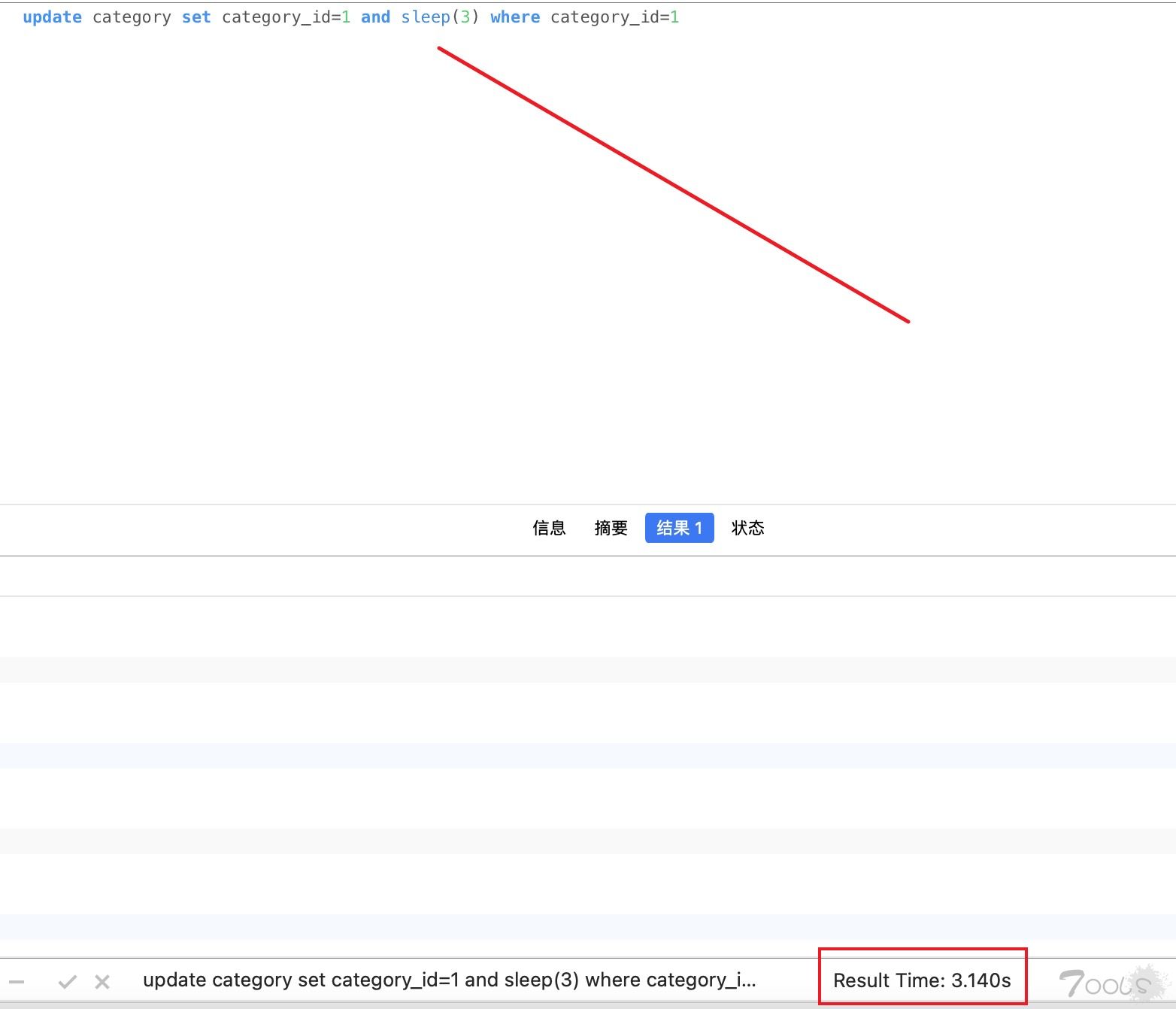node审计+php环境getshell