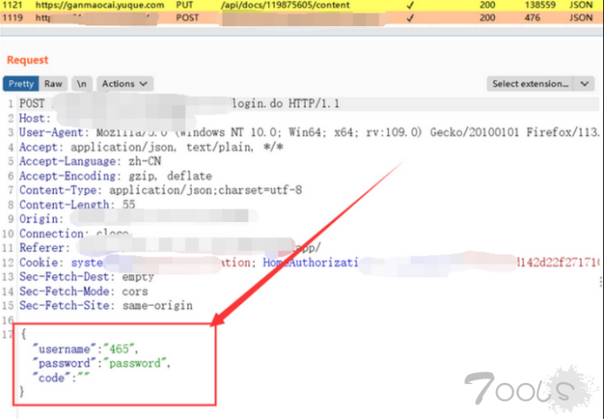 前端加密对抗——CDP远程调用Debug断点函数python代码实现