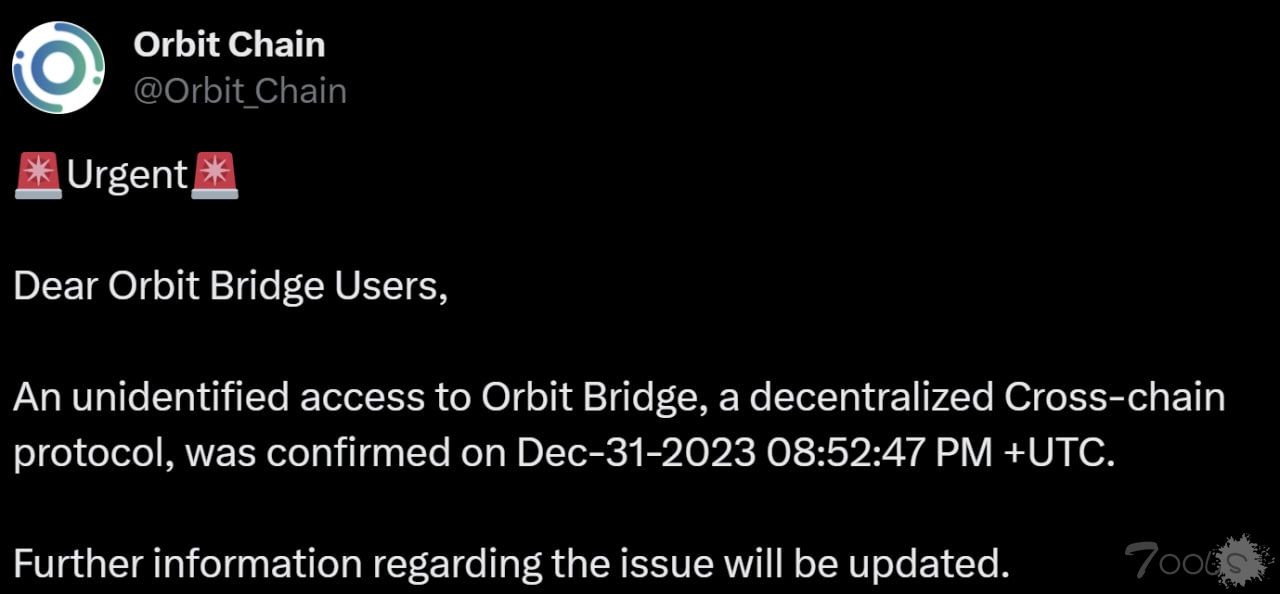 Orbit Chain在跨链桥漏洞攻击事件中损失超8000万美元