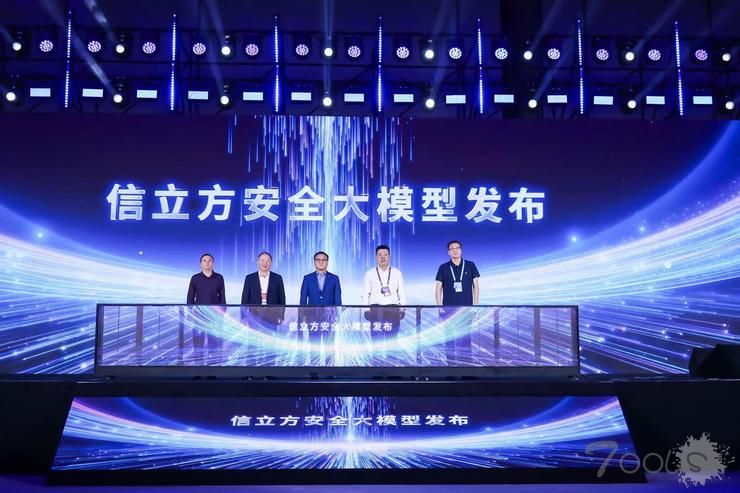 黑客已经有数十种攻击大模型的手段，如何用AI对抗AI？