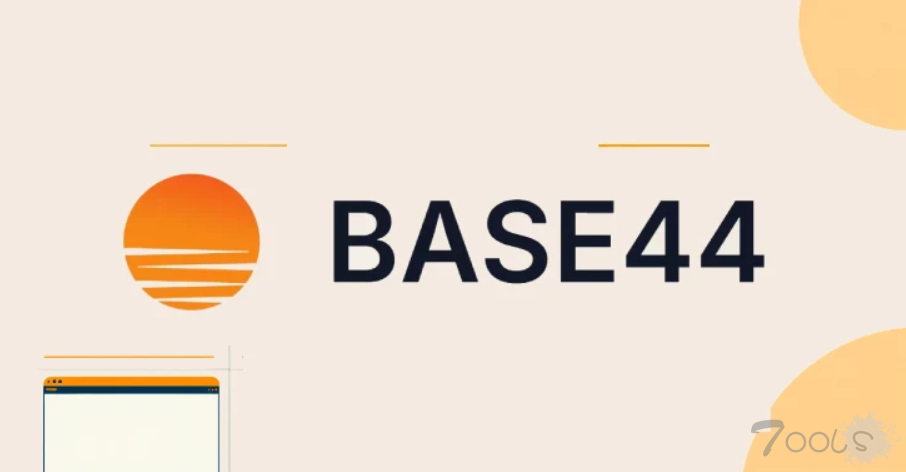 Wiz 发现 AI 驱动的 Vibe 编码平台 Base44 中存在关键访问绕过漏洞
