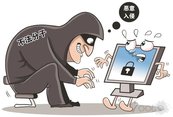 钱某等破坏计算机信息系统案——非法获取政府公共服务管理平台账号的行为认定【T00ls法律讲堂第五十七期】