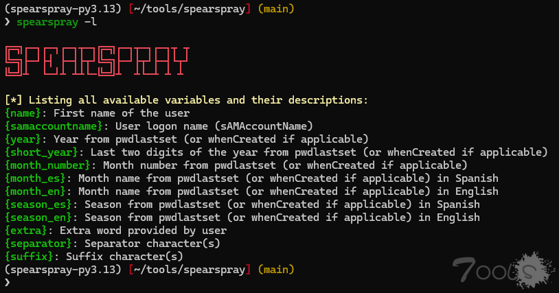 SpearSpray：专为AD环境设计的高级密码喷洒工具