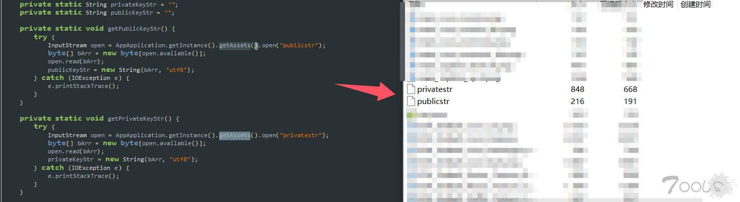 简单的登录口逆向
