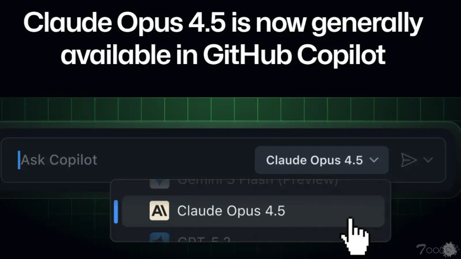 Claude Opus 4.5 现已集成 GitHub Copilot