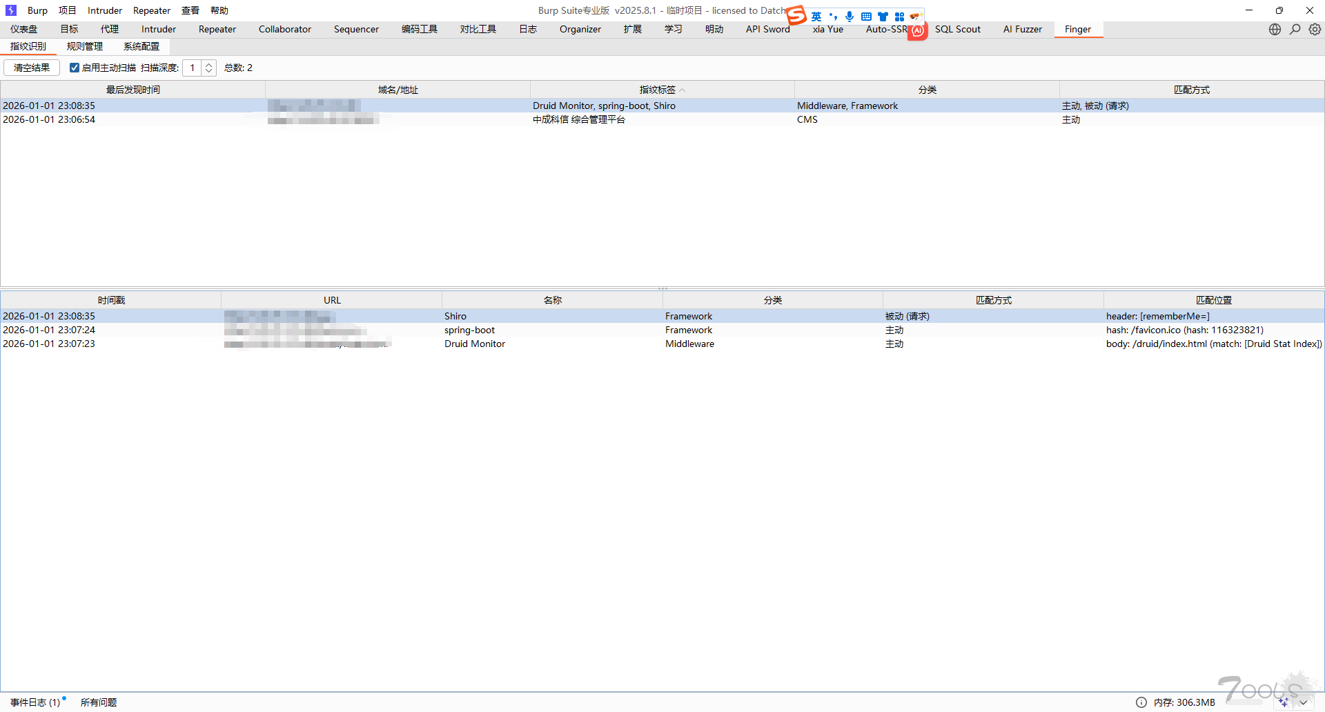 Finger - Burp Suite 自动化指纹识别与主动探测插件