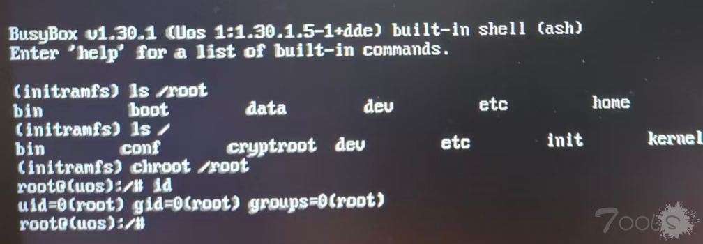 信创机器近源攻击获得root权限指南