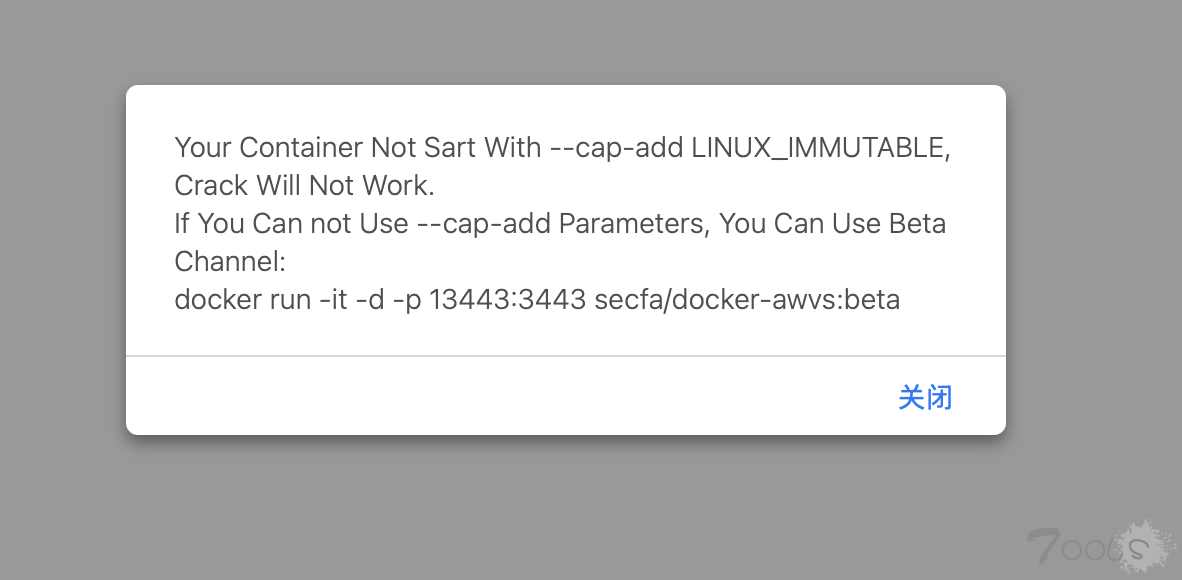 有没有awvs新的破解方法啊，mac的m芯片