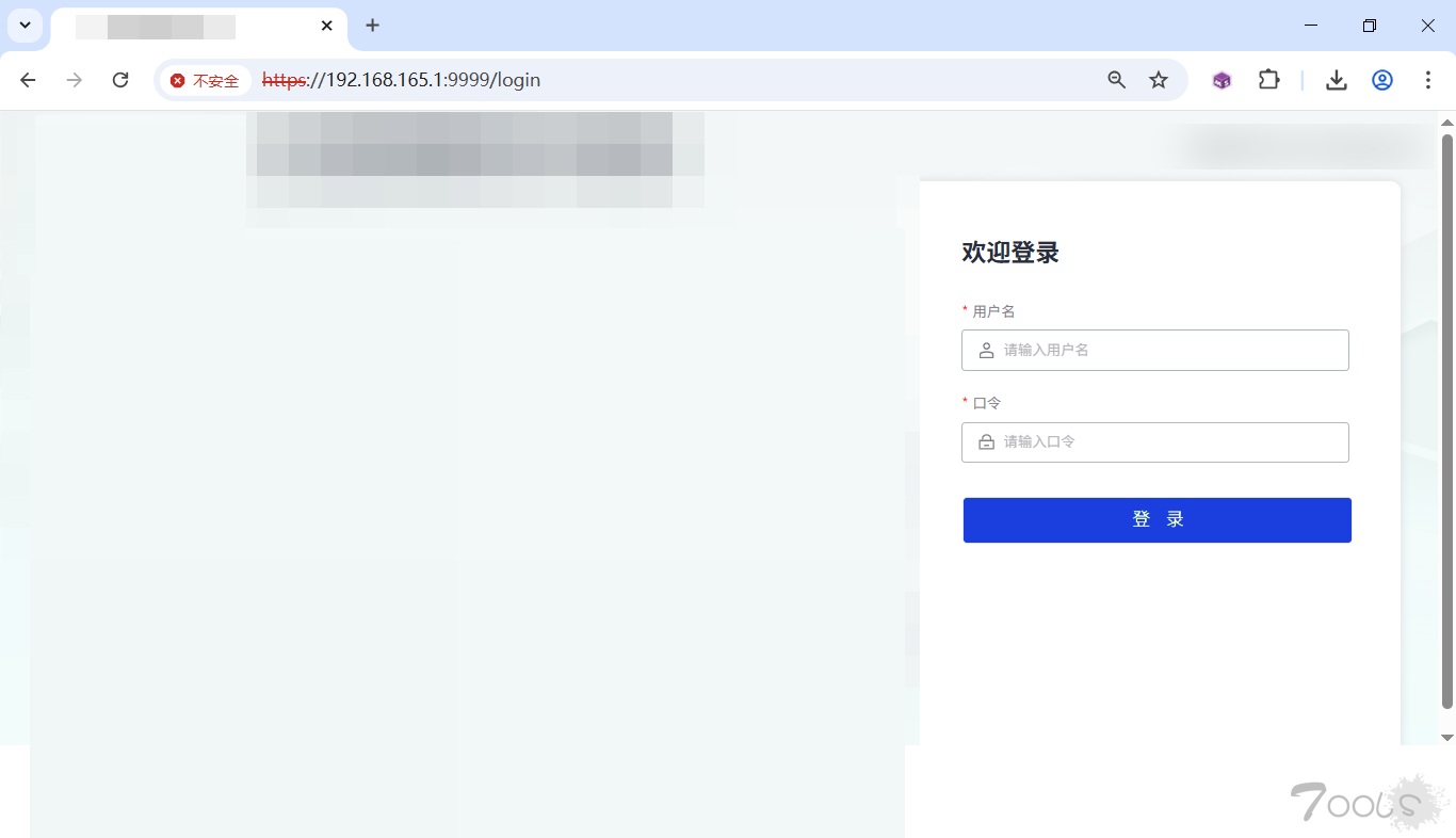常规方法无法Burp截包无法渗透的解决方法-分享一下