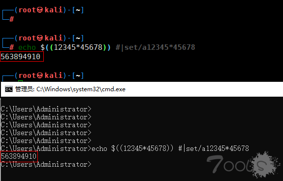 接近完美的跨平台命令执行载荷