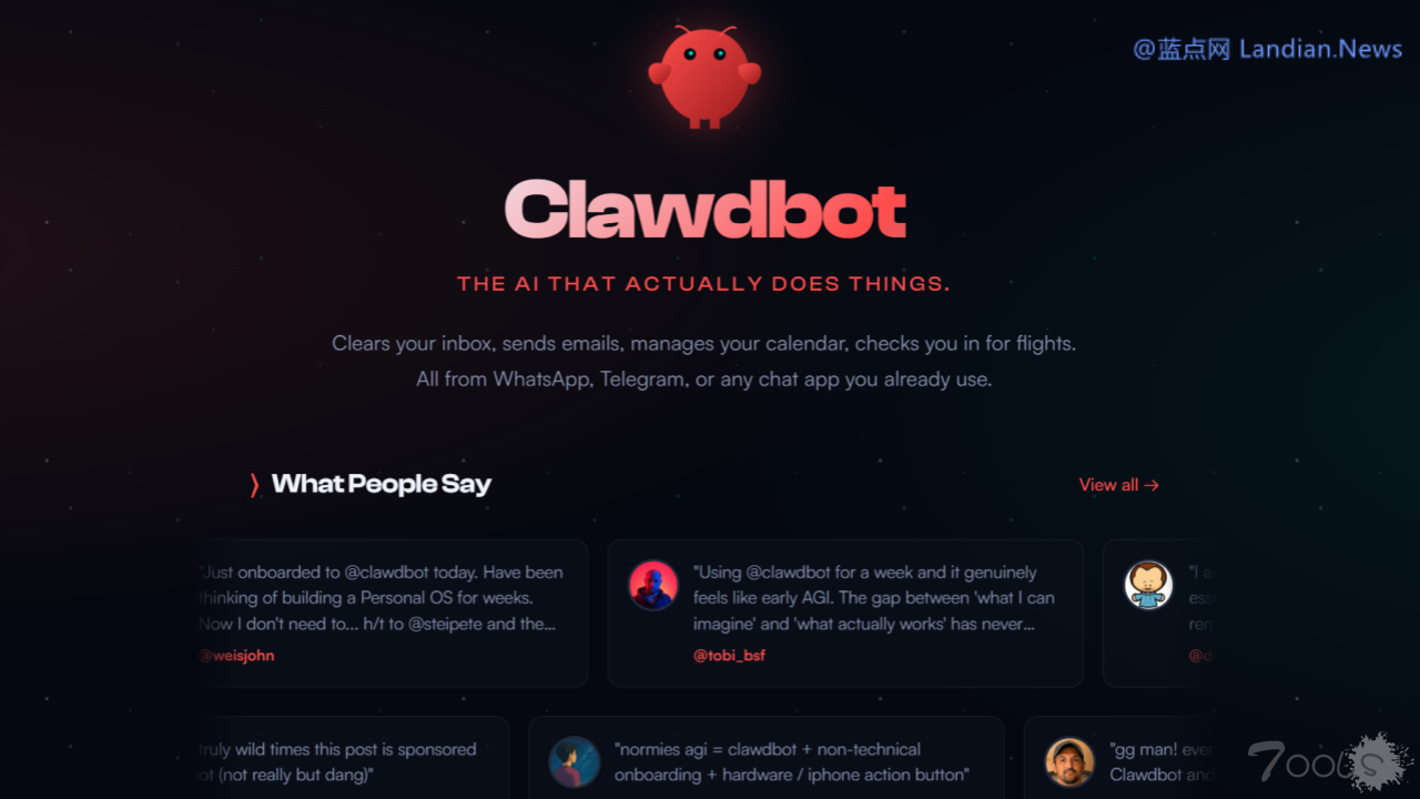 热门AI助理项目Clawdbot存在安全缺陷 在VPS上部署可能直接暴露实例泄露数据