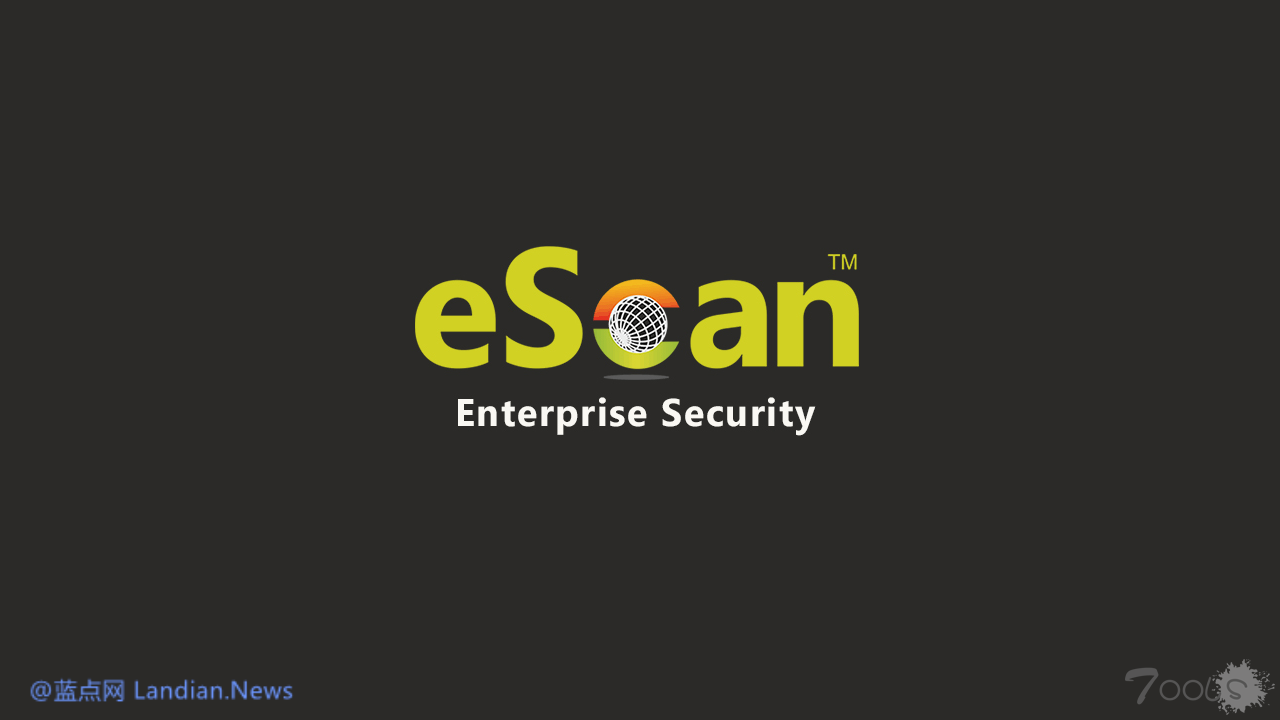 杀毒软件被劫持用来投毒 印度杀毒软件eScan更新基础设施被黑用于投毒