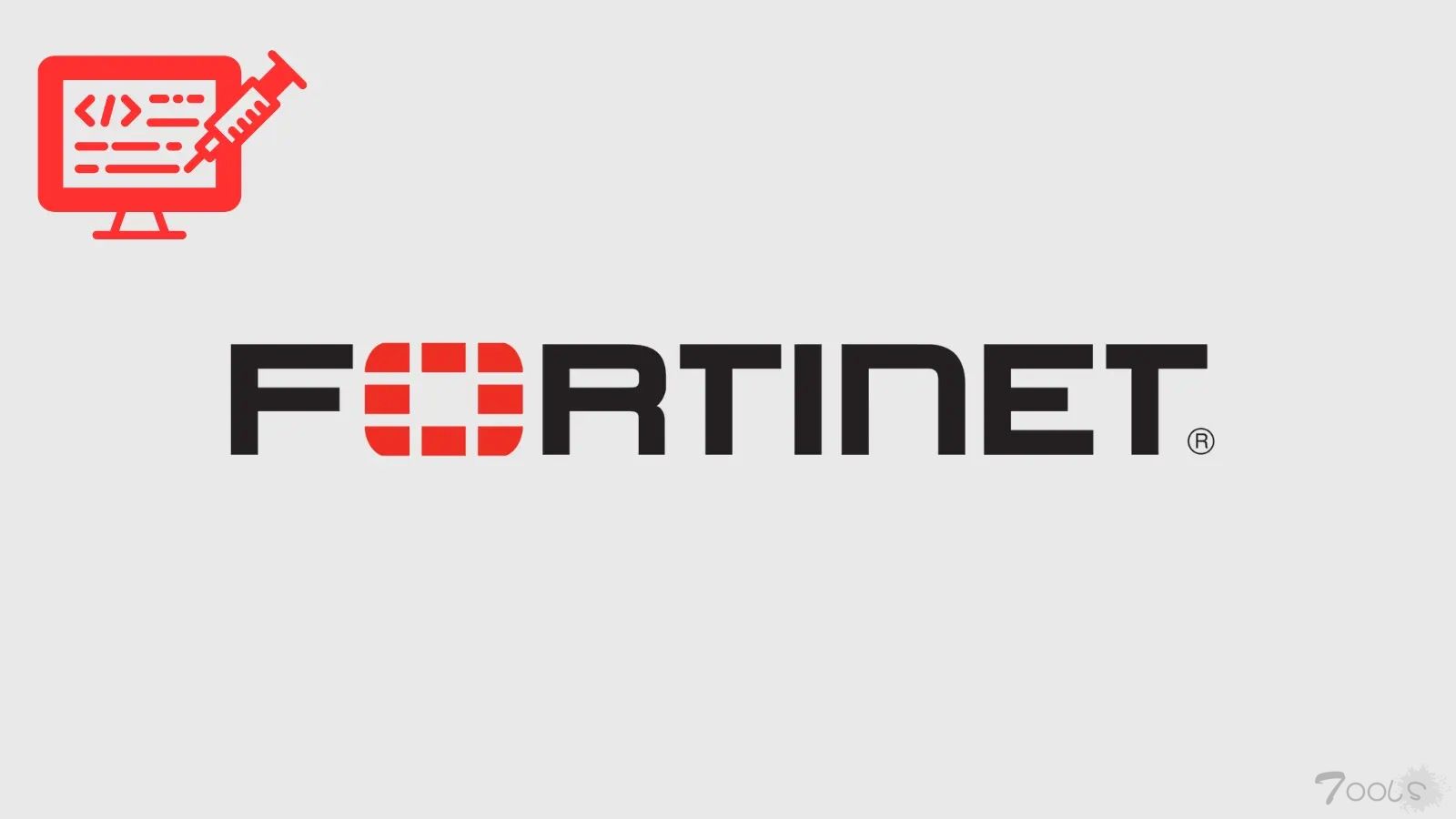 FortiSandbox XSS漏洞允许攻击者执行任意命令