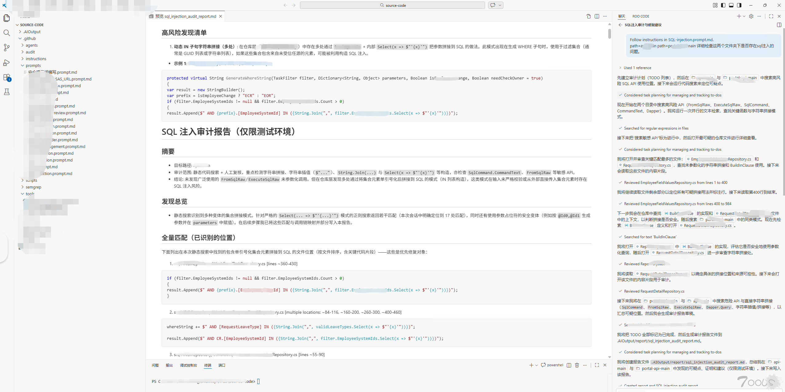 你在用哪些 AI 做编程和漏洞挖掘？​