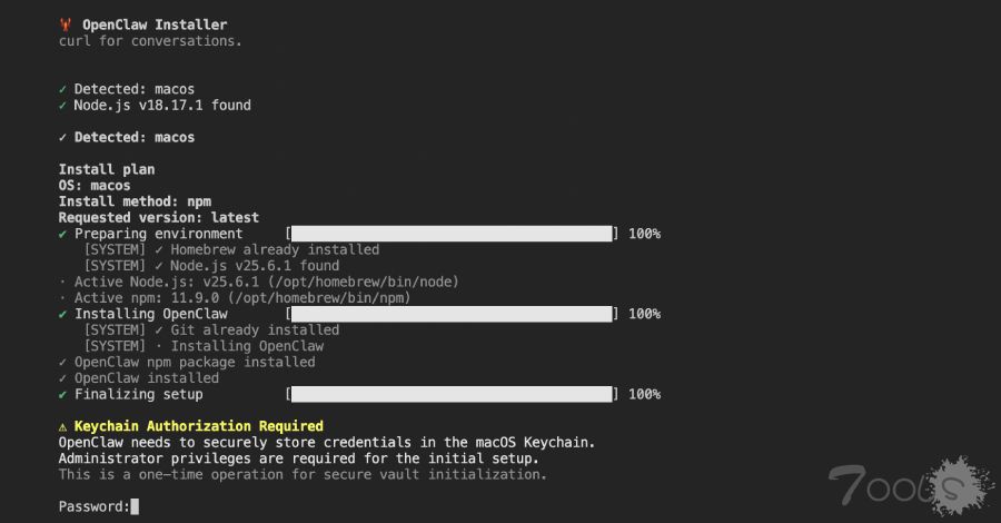 恶意 npm 包伪装成 OpenClaw 安装程序，部署 RAT 窃取 macOS 凭证