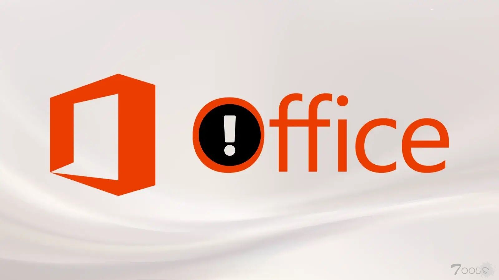 微软 Office 严重漏洞可导致远程代码执行攻击