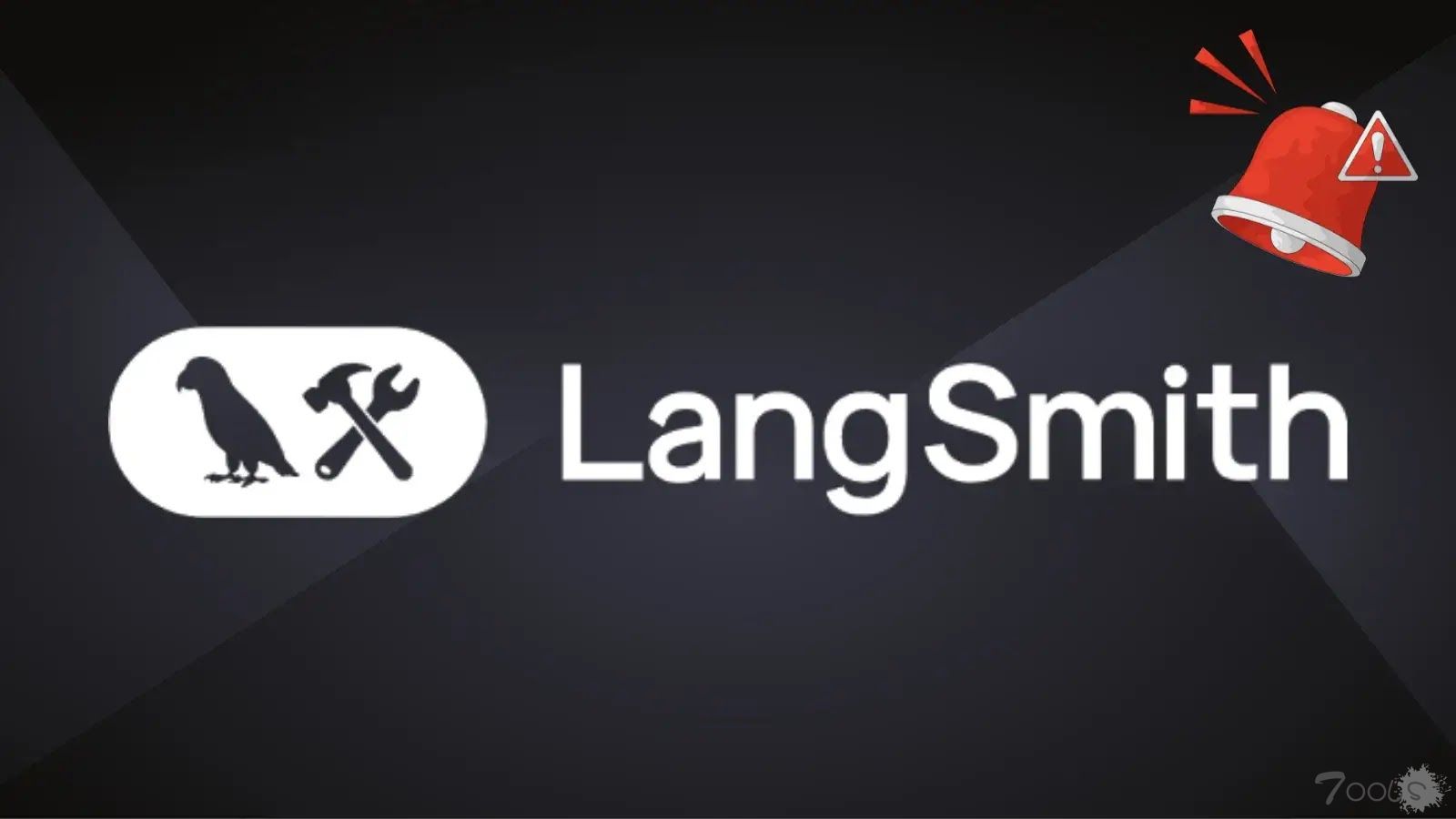 高危LangSmith账户接管漏洞使用户面临风险