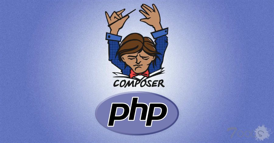 PHP Composer 新漏洞可导致任意命令执行——补丁已发布