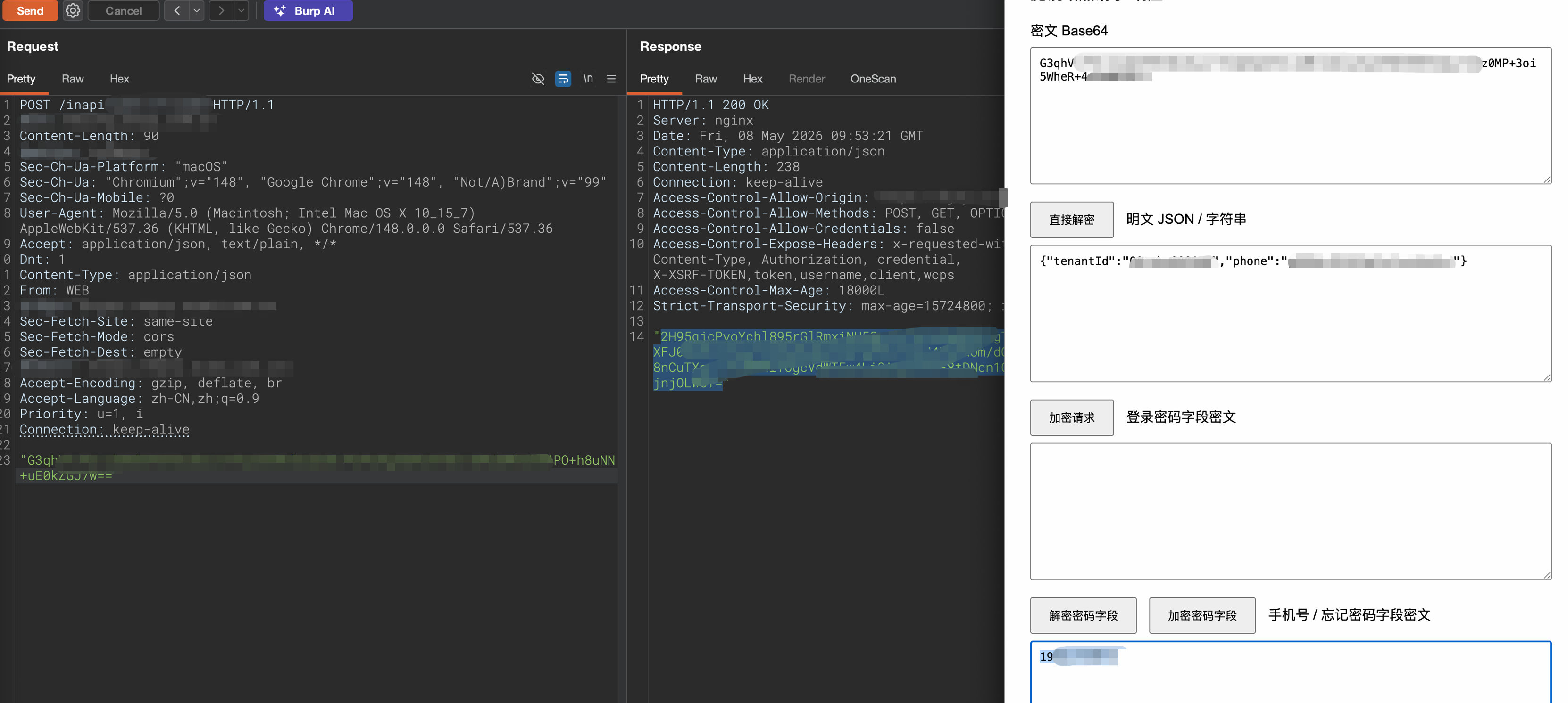 利用 codex + devtools MCP 巧破前端加密
