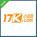 17k小说网(17k.com)主站分站 近十处 最新struts2命令执行漏洞 腥风血雨之三