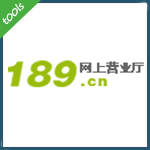 中国电信(189.cn)某分站存在存储型XSS漏洞