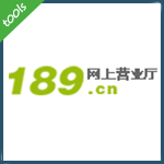 中国电信(189.cn) 某分站文件包含漏洞