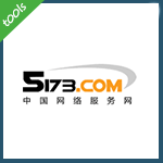 5173游戏交易平台(5173.com)passport分站 URL跳转漏洞