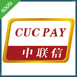 中联信支付(cucpay.com)主站 最新struts2命令执行漏洞 腥风血雨之五