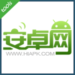 安卓网(hiapk.com)某分站 SQL注入漏洞，SA权限，数据可读，导致用户泄露