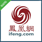 凤凰网(ifeng.com)某分站存在url跳转漏洞