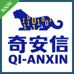 奇安信(qianxin.com) A-TEAM & 涉网犯罪研究中心招聘