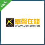 华声在线(voc.com.cn)某分站 存储型XSS跨站漏洞 ★☆★社长XSS漏洞连载之七★☆★