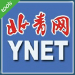 北青网(ynet.com)xunlu分站 URL跳转漏洞